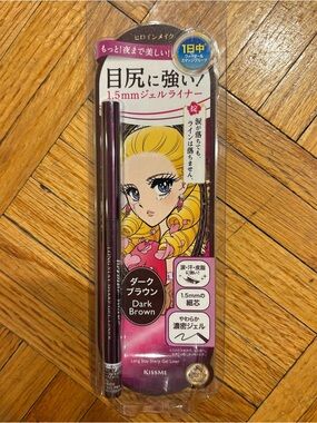 KISS ME 1.5mm Gel Eyeliner Pen - Dark Brown